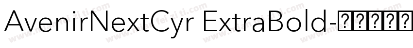AvenirNextCyr ExtraBold字体转换